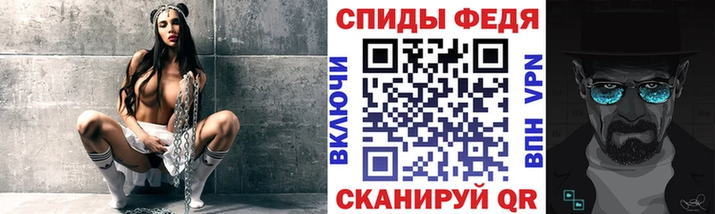 АМФ 97% Заинск