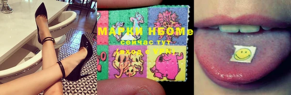 дмт Армянск