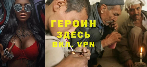 скорость Арсеньев