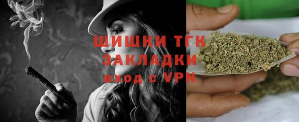 экстази Аркадак