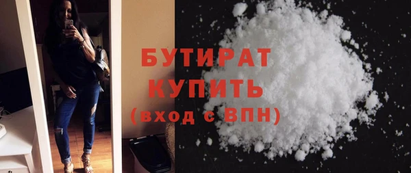 дмт Армянск