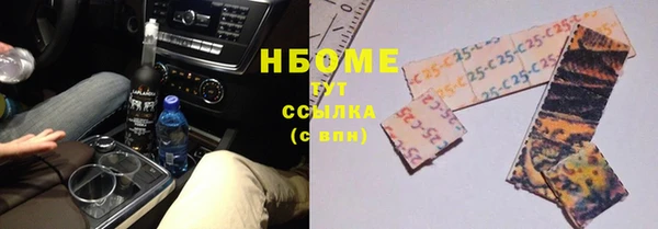 дмт Армянск