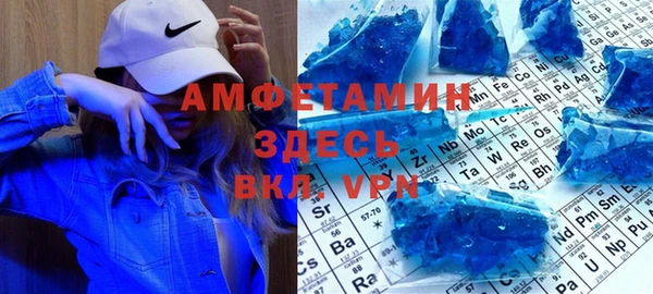 дмт Армянск