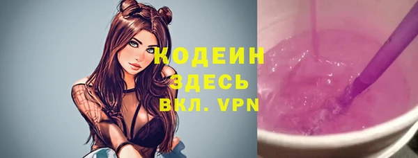 дмт Армянск