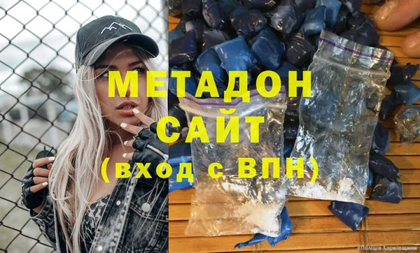 скорость Арсеньев
