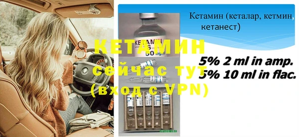 экстази Аркадак