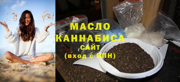 скорость Арсеньев