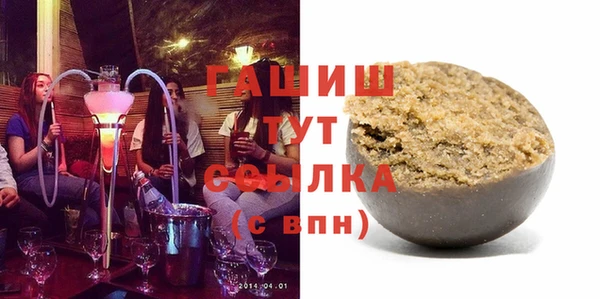 дмт Армянск