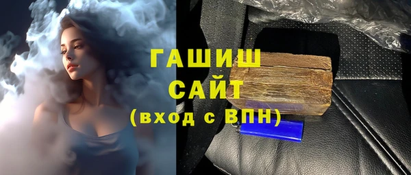 экстази Аркадак