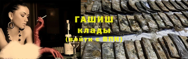 дмт Армянск