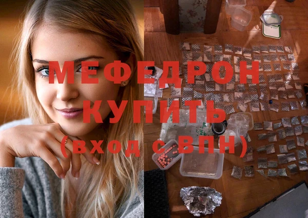 дмт Армянск
