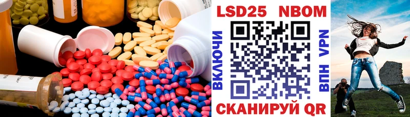 darknet Telegram  Заинск  Лсд 25 экстази ecstasy 